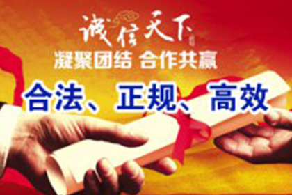 汪某、杨某、刘某某足浴中心与章某借款纠纷案